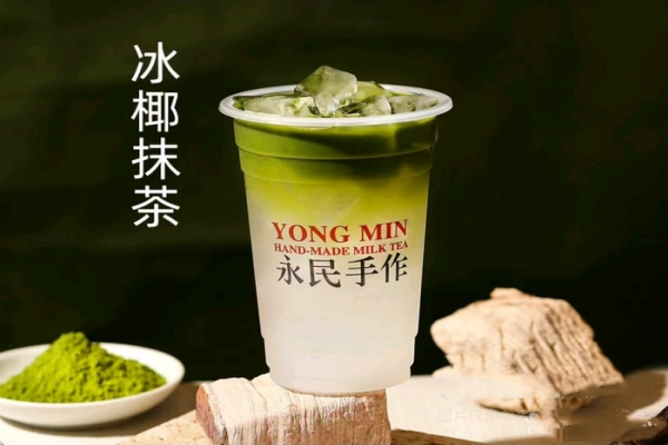 冰椰抹茶